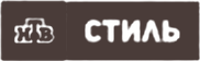 НТВ Стиль