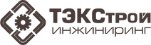 ТЭКСтрой Инжиниринг